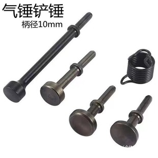 ��Ӛ��N���P�L�P����N�^�P�N���^�L�N�L�ܿp�Ϲ��������ḁ10mm