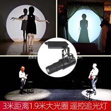 ���Ȧ�۹�􄡱���LED��� �b�����赸܉�����ư���̨����׷���