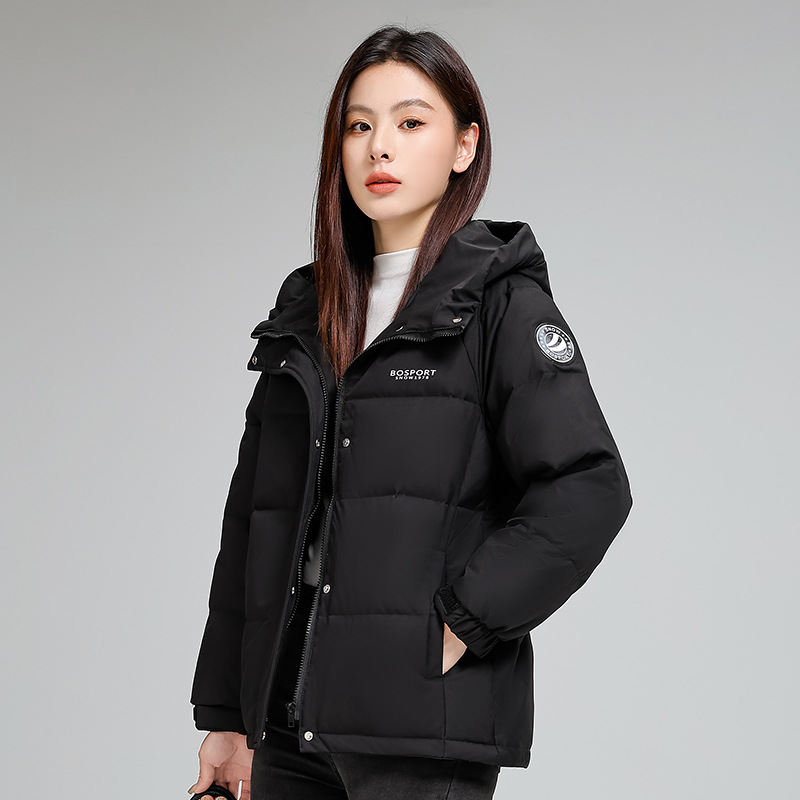 검은색