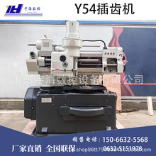�S�����a�����X�CY54Һ�����X�CY5120���X�C�|��һ��