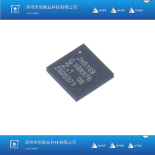 JN5169/001 JN5169 JN5189 QFN���b ���l�հl��/�o���հlоƬȫ��