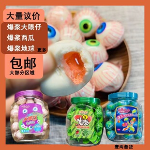 18��&times;50�wһƿ�����б��{ܛ�����ϱ��{������Ƥ��С¹�_�_