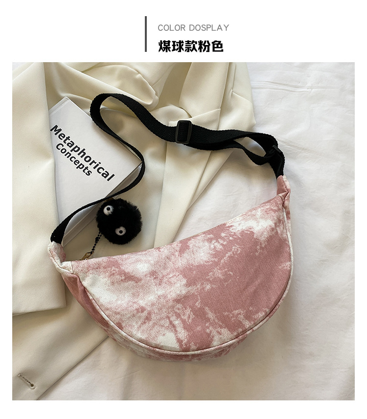 الكورية نمط ضرب اللون الكتف قطري قماش حقيبة الجملة Nihaojewelry display picture 11