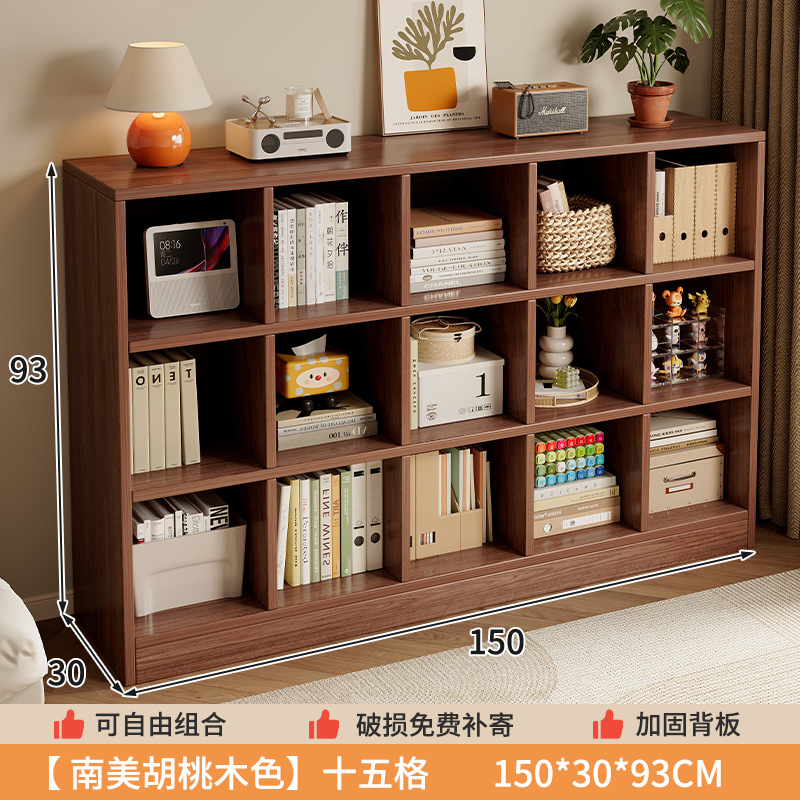 Nogal sudamericano - Quince casillas 150x30x93