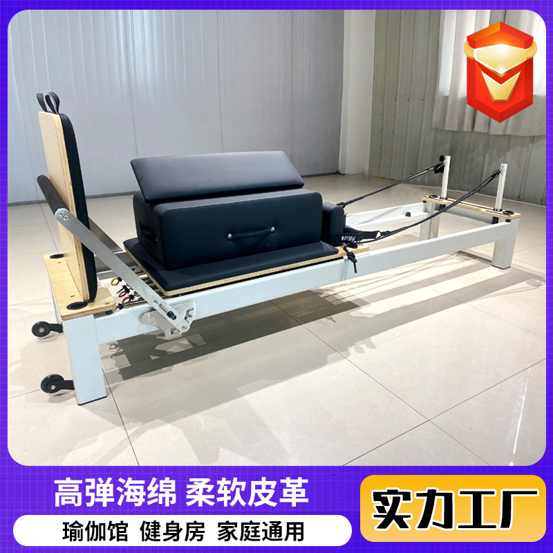 Cama blanca de aleación de aluminio 3 - en - 1 pequeña cama blanca estándar sala de yoga máquina de moldeo de aleación de aluminio quinta generación pequeña cama blanca