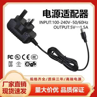 ���a�����ӕr�R5V1.5A��Ҏ���WҎ��ӢҎ��ԭ�b�Դ�m����