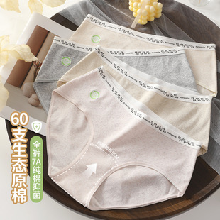 �ЋD��ѝŮ����7A�־��d60֧��Ȼ�������m͸��Ӵ������Ůʿ����