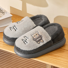 ���_����Ь�ж��҃ȼҾӷ�����ů��H��ͨ�Ӽ��ð���ܛ�׶���ë��