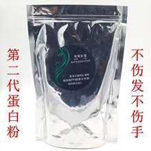 �n��PR������ɫ�۶��������ὡ����ɫ��ë�ׄ� Ư�۸�ɫ��ɫ��