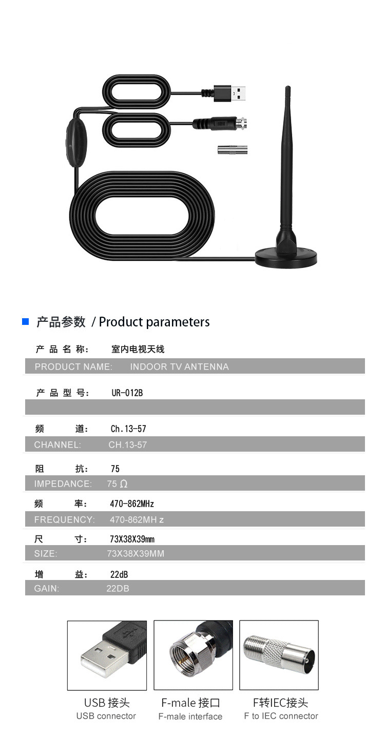 现货款详情页_03
