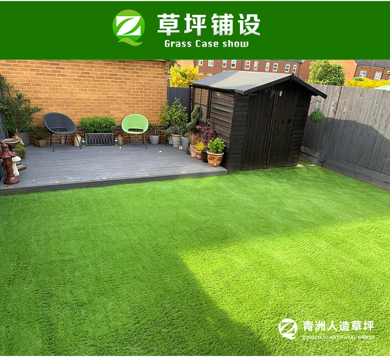 L001-4详情页-4-24日新_17