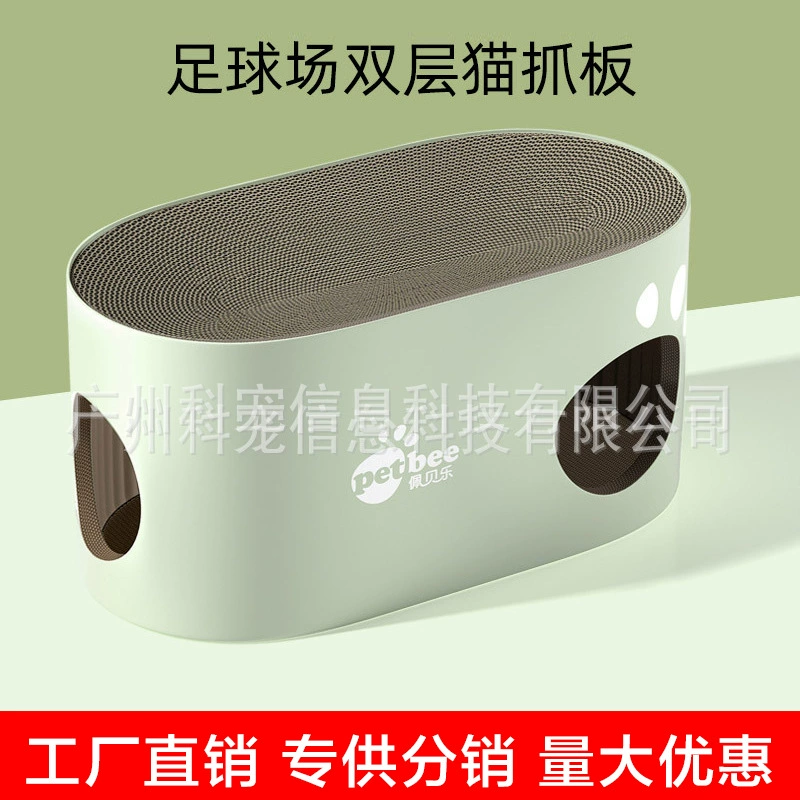 Кошачье гнездо из сизаля для внешней торговли Amazon, цельное износостойкое и нелиняющее двухслойное кошачье гнездо, очень большая доска для кошачьих когтей