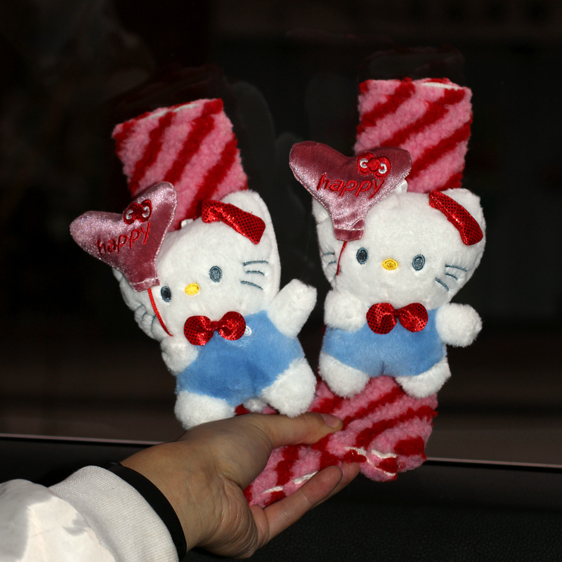 Car seat belt shoulder pad Kate cat 50th anniversary cute girl car decoration protective cover anti-collar