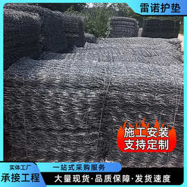 水利工程石笼护坡铅丝笼网箱80*100联企格宾网箱厂家直供价优