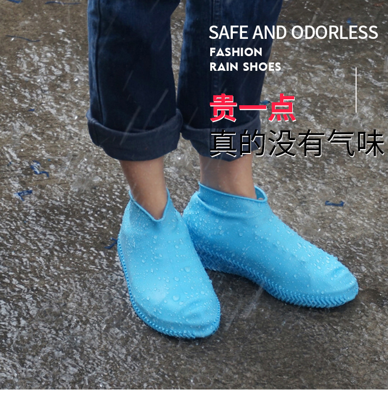 O1CN01rzMsUl25owIUyIyFc_!!2450