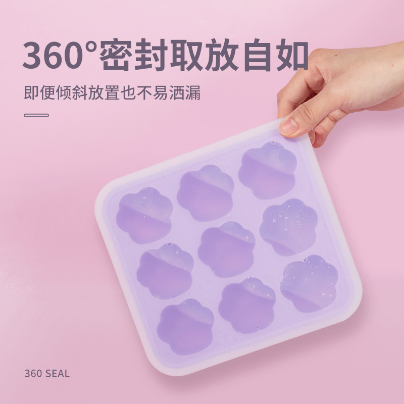ドゥモの新作猫爪型製氷皿、ベビーシリコン製食品保存容器、鮮度保持密封冷凍ボックス、キュートなデザイン