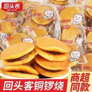 ���^���~茟��t��ζ����ζ�A������W����͸��c������ܛ���e��ʳ