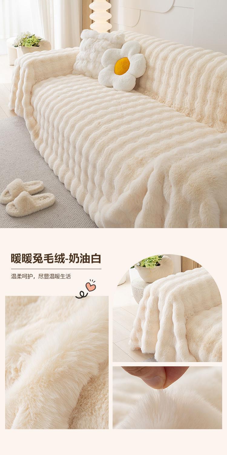 Carpet Bedroom Bedside Blanket Ins Living Room Coffee Table Blanket Room Cushion Plush Popular Floor Mat Kitchen Balcony Entry