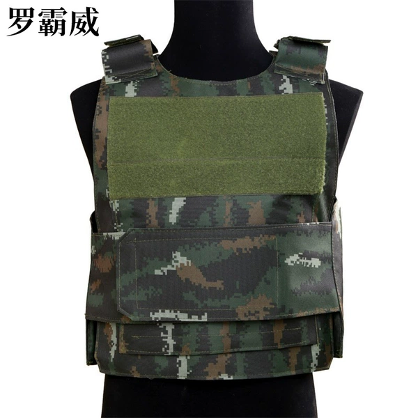 Tiger stripe camouflage (bonus flag sticker)