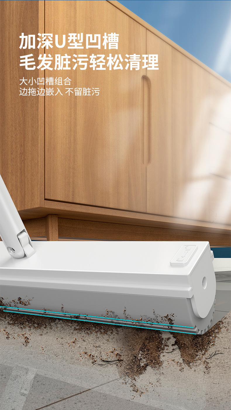 胶棉拖把详情页画板-1_08