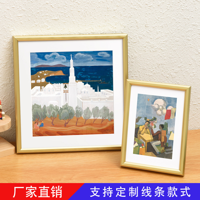 Simple Beveled Edge Aluminum Alloy Picture Frame Square Photo Frame Display Stand Vintage Living Room Art Display Stand Wall-Mounted Metal Frame