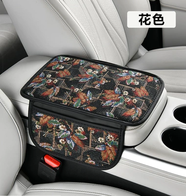 2026 New Car Armrest Box Pad Height-Increasing Linen Protective Cover Car Central Armrest Pad with a High-End Ethnic Style (Armrest box pad) - color-322215-armrest-box
