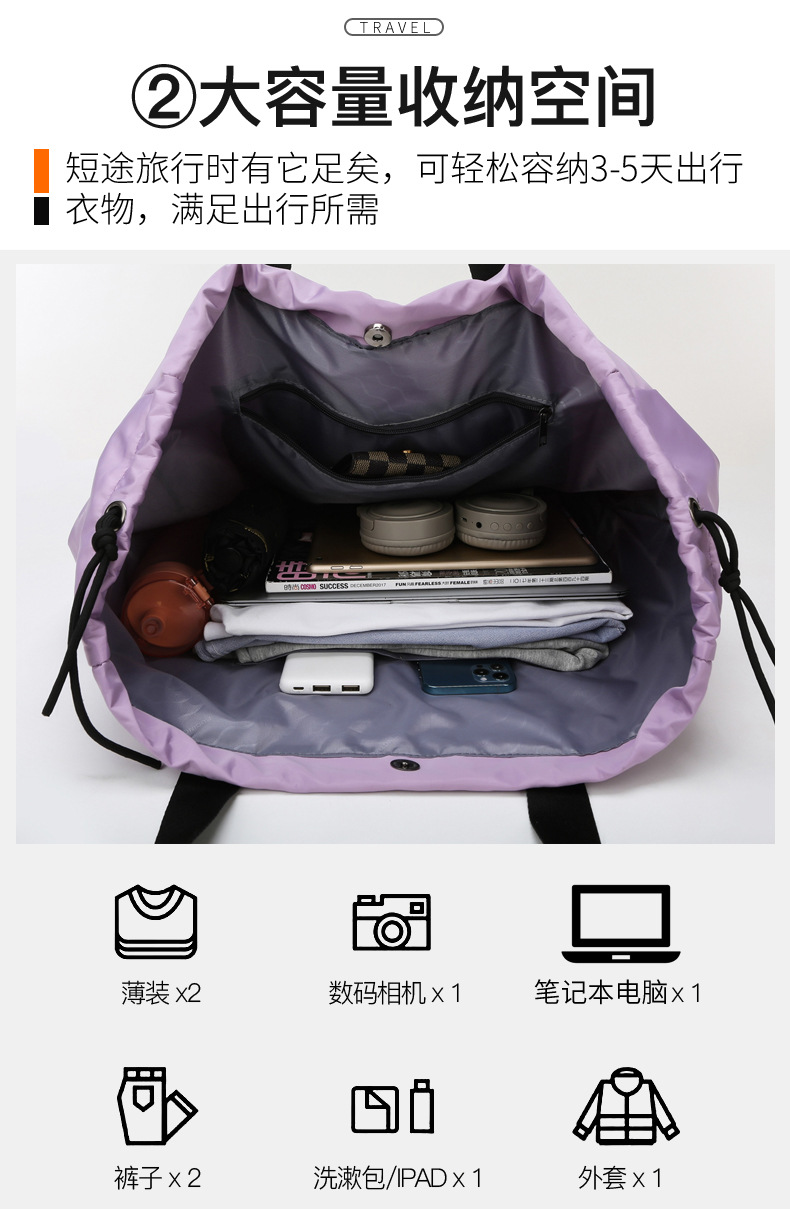 2021050723369142489425w790h120