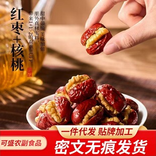 ���l�t���A�����½��خa�󗗊A�ė����e���������b�ЋD��ʳ