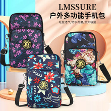 �֙C��Ů�μ�б����¿�����ţ������С�������󷫲����X�����l