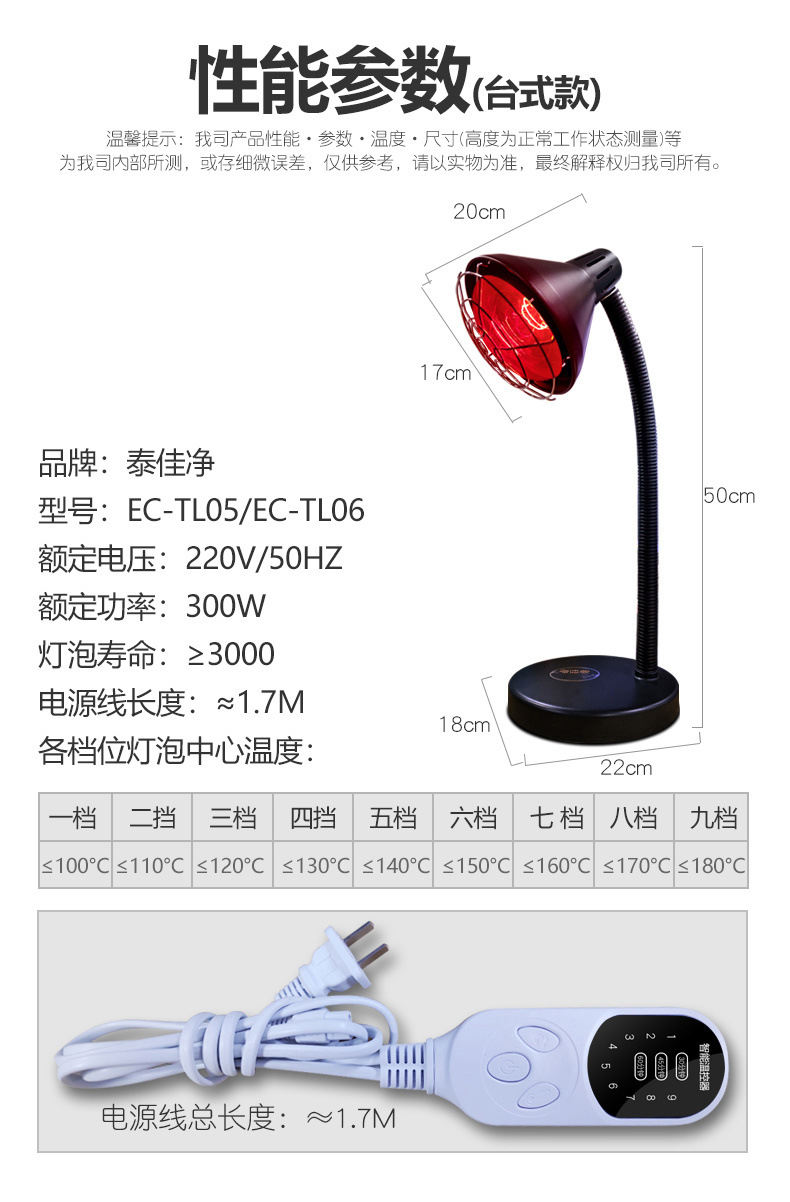 1ef3e938-fbd8-4446-8bb8-78218d09dd72.jpe