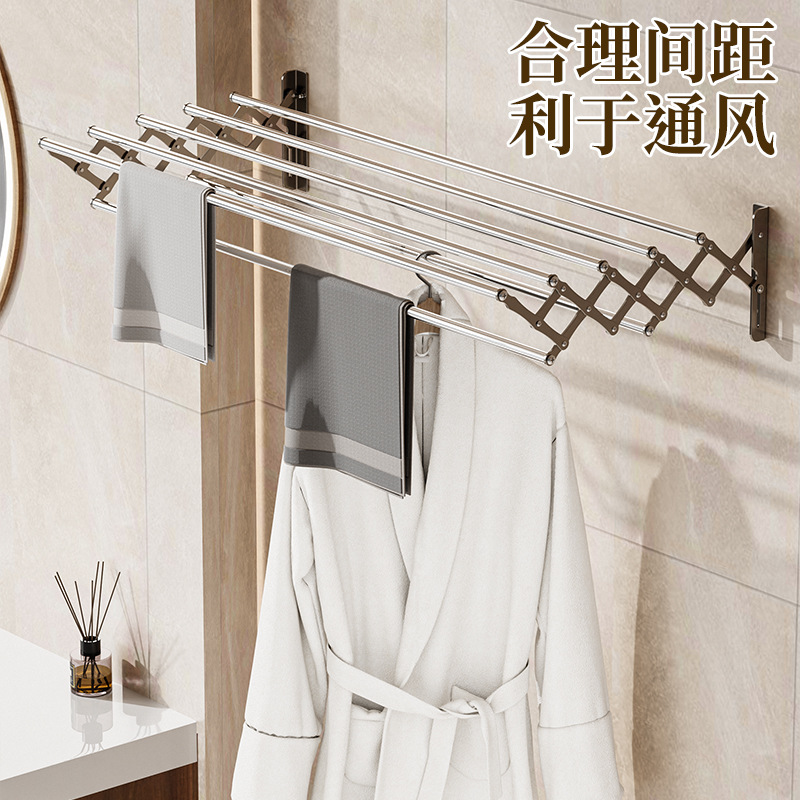 Acero inoxidable pared percha de ropa percha de ropa retráctil plegable percha de ropa percha de baño estante de almacenamiento balcón tipo barra de secado de ropa tipo push-pull percha de zapatos