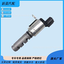 ����ֱ��15330-38010�����ڷ���GRS18���Ϳ��Ʒ�VVT153300S010��
