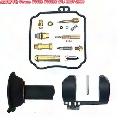 Motorcycle engine and accessories from Professional Manufacturer for Honda - 052