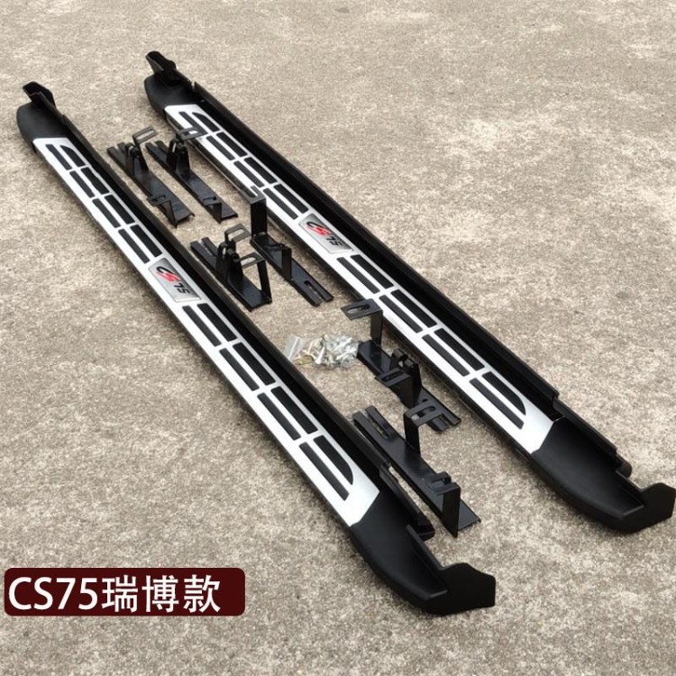 Suitable for Changan Cs75/Cs55/Cs85/Cs35Plus Original Exterior Foot Pedals Aluminum Alloy Pedal Modification