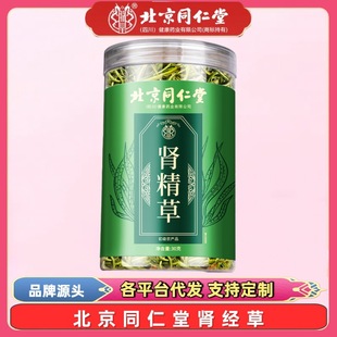 ����ͬ�����I����30G�������I�����S��ݶ����������Ӻ����߰汾