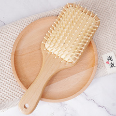 櫸木高彈力舒適按摩氣墊梳順直發家用輕拍肩圓珠梳齒氣囊梳子批發