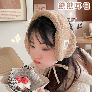 �ɐ�С�ܱ�ů���ֶ�������o�����ů�T�з��L�����W�����׎����K