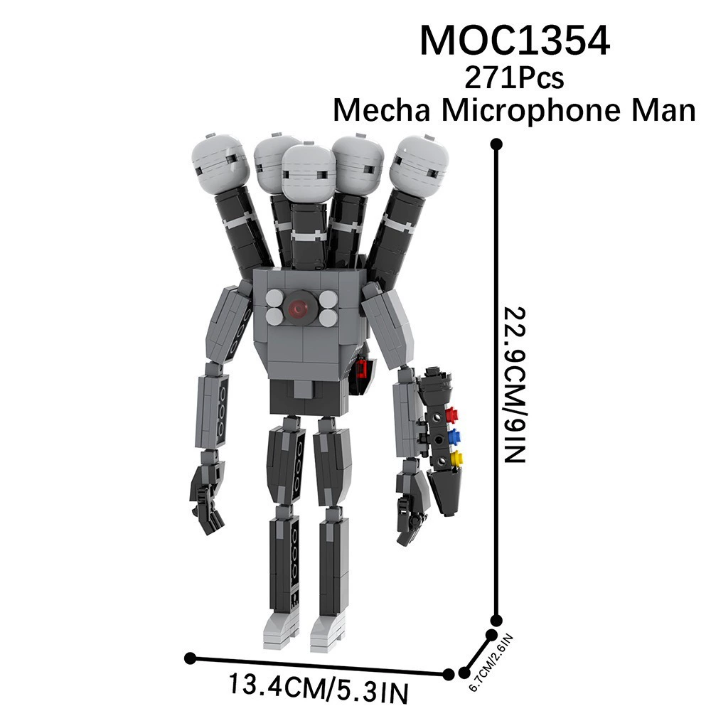 MOC игра SKIBIDI Туалет Туалет мониторинг человек НЛО совместимо с LEGO собранные блоки игрушки
