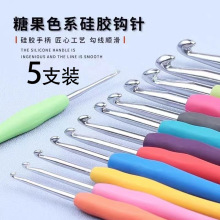 �hᘹ������b����żë�����P�ܛ���h�ë���diy�ֹ���������