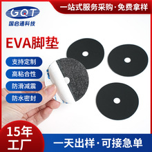 eva�_�|������ճ���މ|�Ҿ����ε������o�|���z�|ƬEVA�����p���z