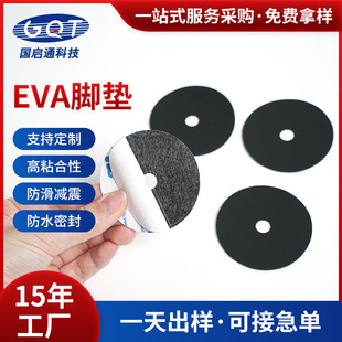 eva�_�|������ճ���މ|�Ҿ����ε������o�|���z�|ƬEVA�����p���z