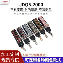 5cm�����玧���{��Ů��������������������μ�б������ɶ���