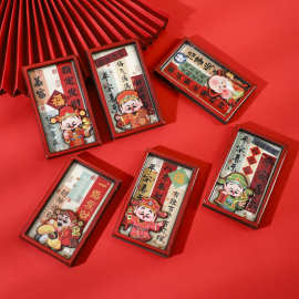 中国风冰箱贴蛇年福娃财神对联春节喜庆创意礼品立体卡通磁吸贴