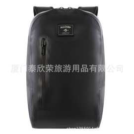 25L防水背包户外运动防水包防水防暴雨双肩背包防水包