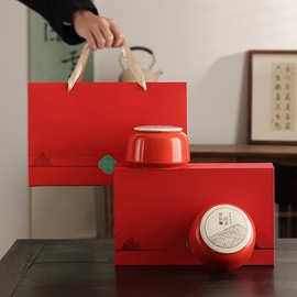陶瓷茶叶罐双罐包装礼盒通用罐茶叶礼盒空盒茶叶包装定可定制印字