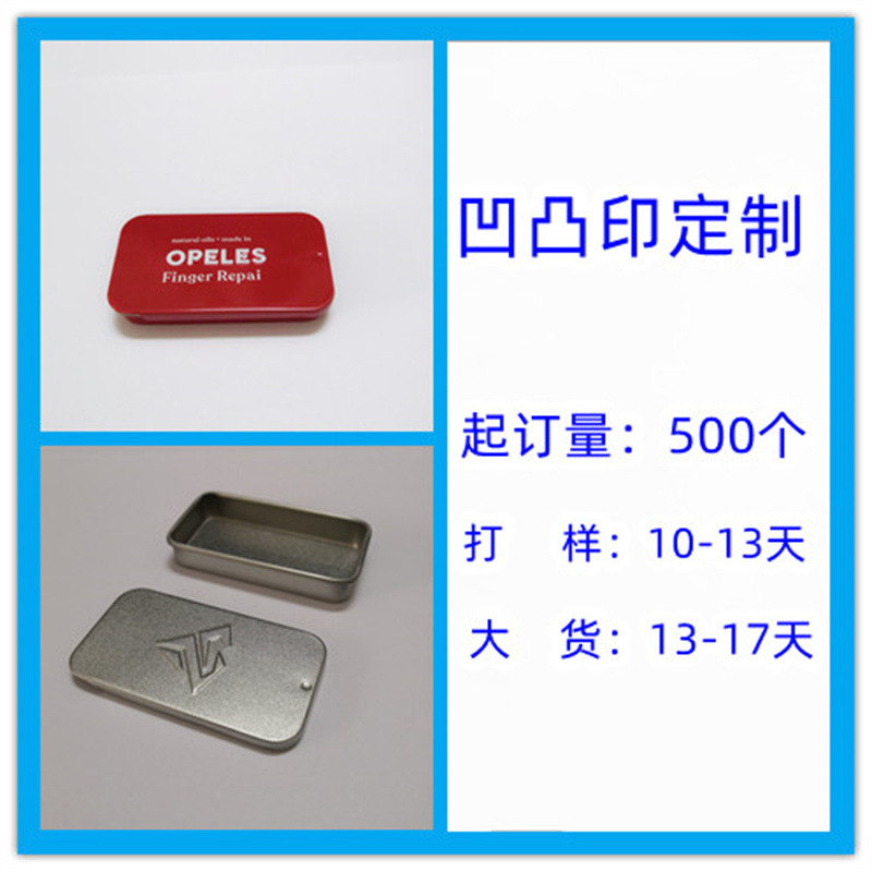 IMG_20231108_091525_副本_副本