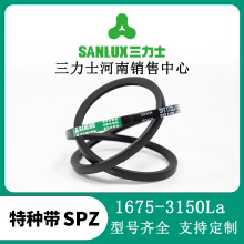 ʿխvSPZ1675-3150LaICеƤl늙CsCͬ