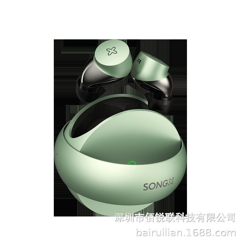 SONGX真無線bluetoothイヤホン両耳入耳式重低音5.3ノイズキャンセルヘッドホンはアップルの華為に適している|undefined