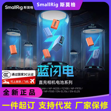 ˹Ī���{�W����C늳�FZ100 E6NH W235 FW50 F970 EL15c EL25