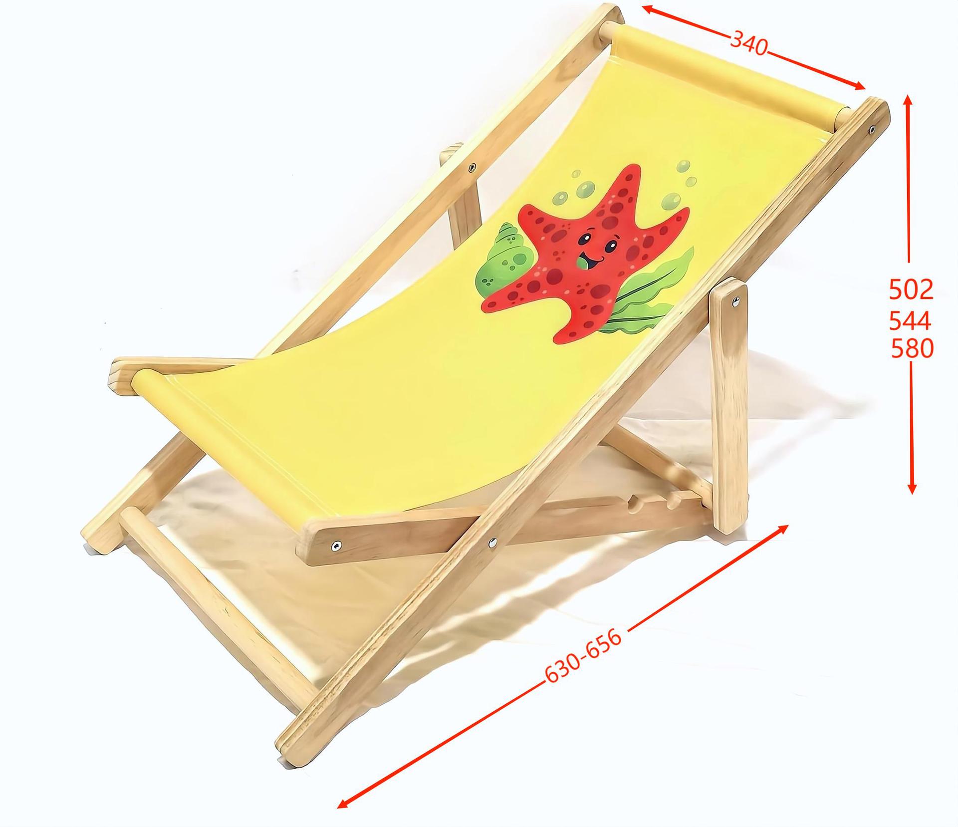 IMG_20240204_163841_edit_46200